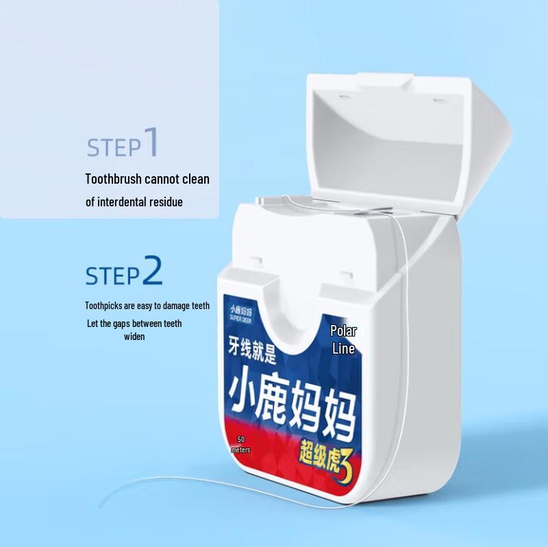 FAWNMUM Super Tiger Square Dental Floss