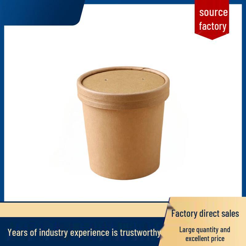 Lukun Disposable Kraft Paper Soup Bowl with Lid