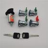 Ignition Cylinder & 4 Door Lock Set 703369 For Ford Econoline Van E150 E250 E350