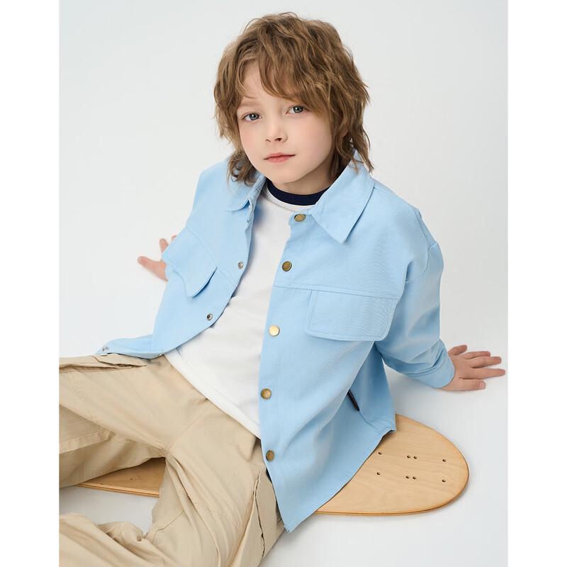 

Montagut Kids Pure Cotton Lapel Shirt 160
