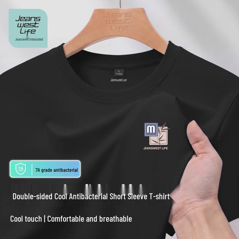 JEANSWEST LIFE Men's Cooling Antibacterial Short-Sleeve T-Shirt