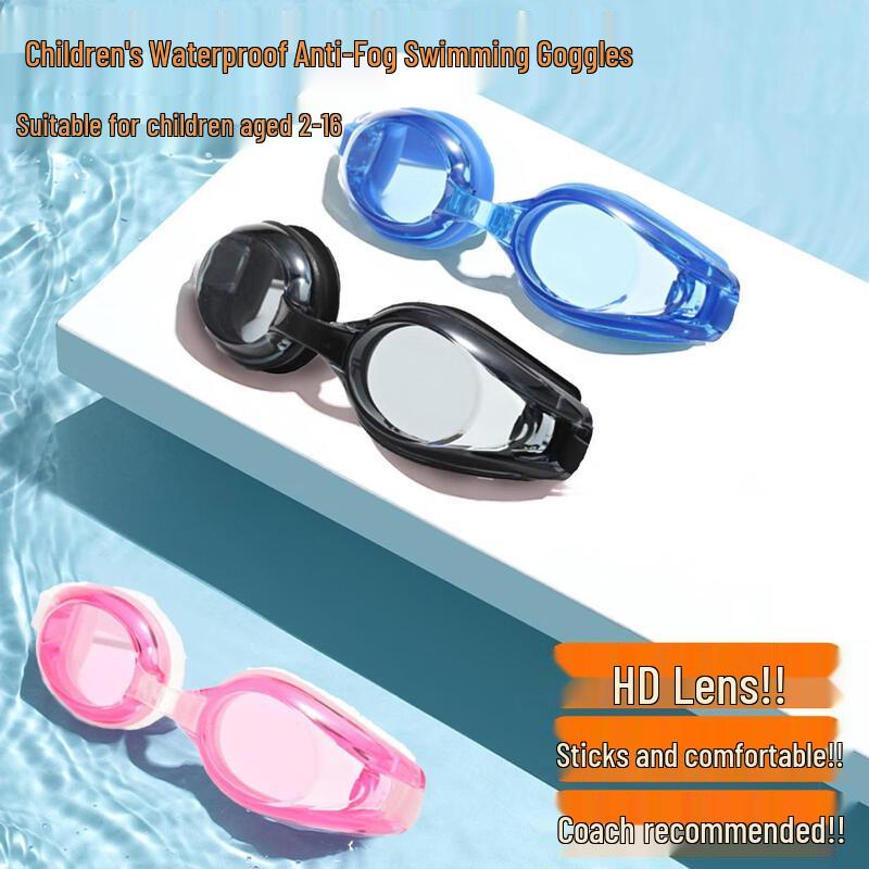 Children s Swimming Goggles Set