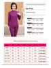 Women's Plus Size Cotton Warm Long Johns Set - Autumn Grandma Style