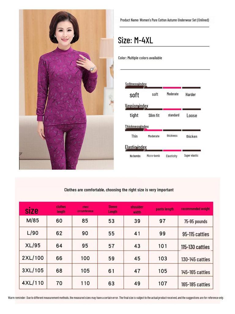 Women's Plus Size Cotton Warm Long Johns Set - Autumn Grandma Style