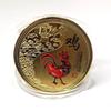 Twelve Zodiac Colored Commemorative Medals, Complete Set, Animal Coins, Twelve Zodiac Gold Coins, Collectibles, Metal Souvenirs, Gifts