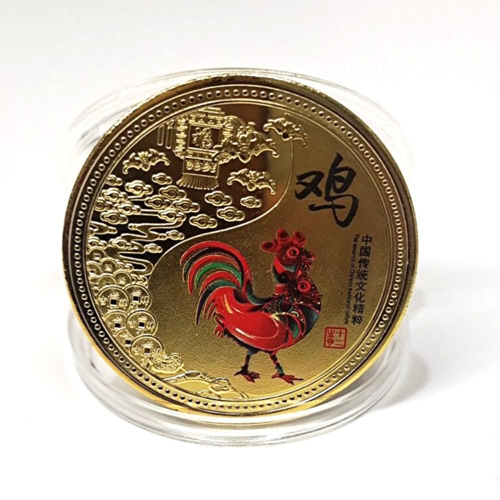 Twelve Zodiac Colored Commemorative Medals, Complete Set, Animal Coins, Twelve Zodiac Gold Coins, Collectibles, Metal Souvenirs, Gifts