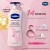 Niacinamide Whitening Body Lotion