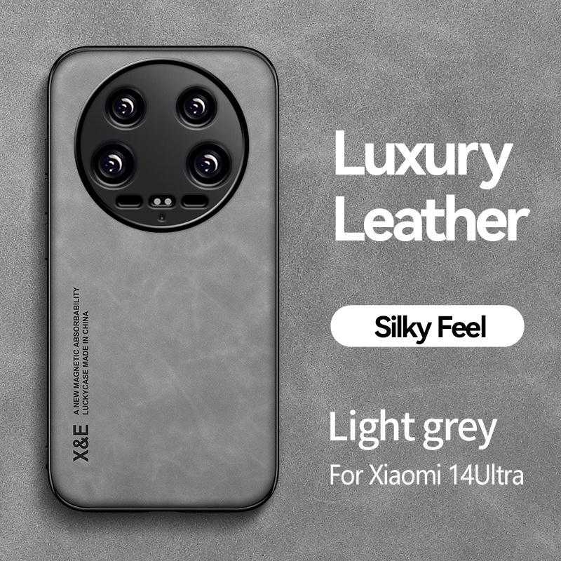 For Xiaomi 14 Ultra Case Xiaomi Mi 14 Ultra Capas Leather Silicone Protect Funda Xiaomi14 Mi 14 Ultra Car Magnetic Holder Cover