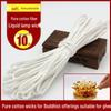 Eco-Friendly Pure Cotton Wick for Buddha Lamps