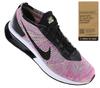 Nike Air Max Flyknit Racer - Multi Color - Men's Sneakers Shoes DJ6106-300 ORIGINAL