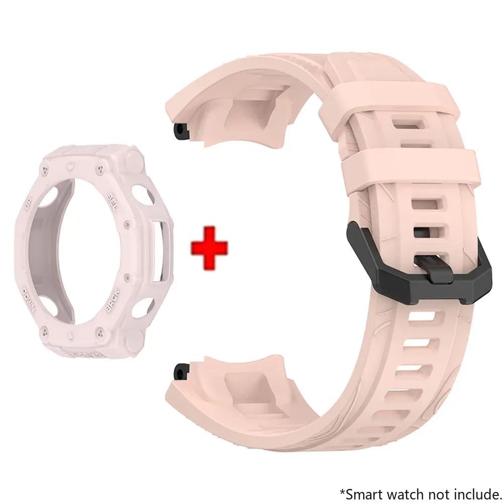 Silikonový řemínek a pouzdro pro chytré hodinky Huami Amazfit T-REX 3 Řemínek Náramek T-Rex3 Sportovní náramek Náramek na zápěstí S nástrojem