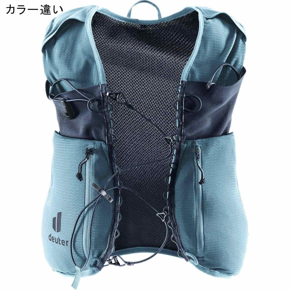 Trail Running Pack Treik 5 Sprout 5L [Deuter]