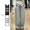 Damen Leichte Graue Koreanische Drapierte Sense-Hose - Hoher Bund, Schlankmachend, Weiter Bein, Gerades Bein Sporthose für Frühling und Herbst