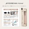 Mitsubishi Pencil 3 Color Ballpoint Pen Jetstream Prime 0.5 Dark Navy SXE3350005D.9