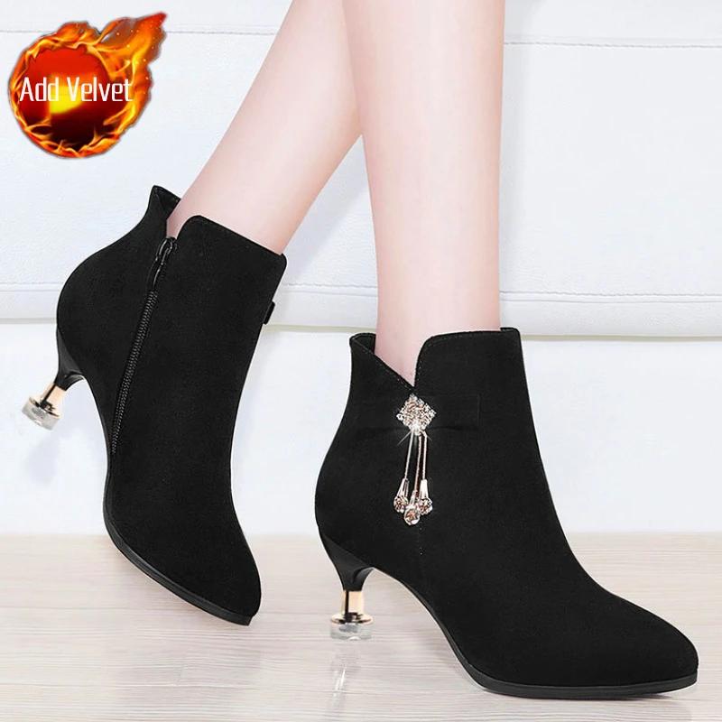 Fashion Woman Short Shoes Black Rhinestone Lightweight On Offer Booties Trend 2025 Goth Designer Luxury New In Pu Ankle Boots for Women