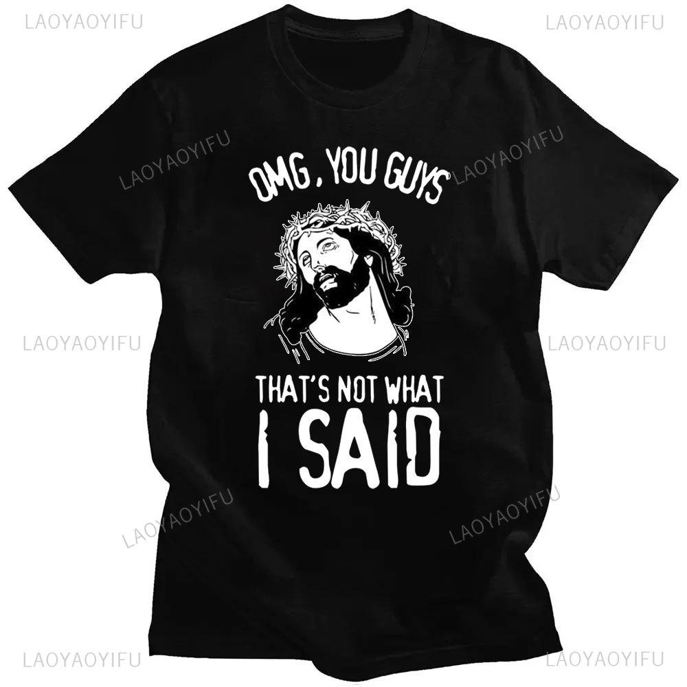 Funny Jesus I Saw That Meme Print Graphic Tshirt Unisex Unisex Tee Shirt Short Sleeve Creativity Casual Summer Shirt Streetwear Tops Unisex