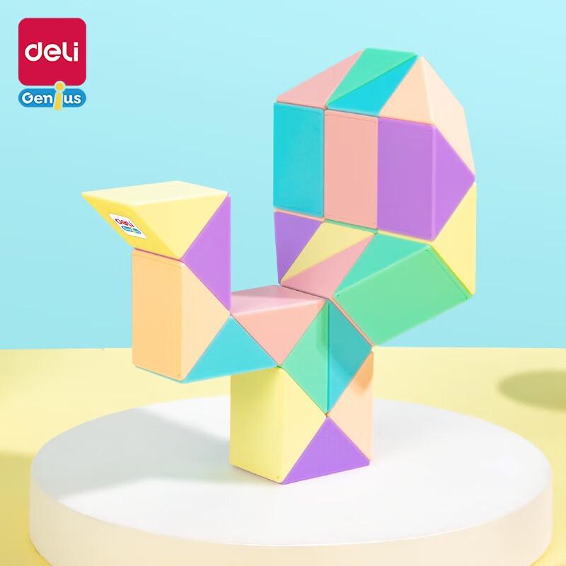 Deli Macaron Magic Ruler & Rubik s Cube Set