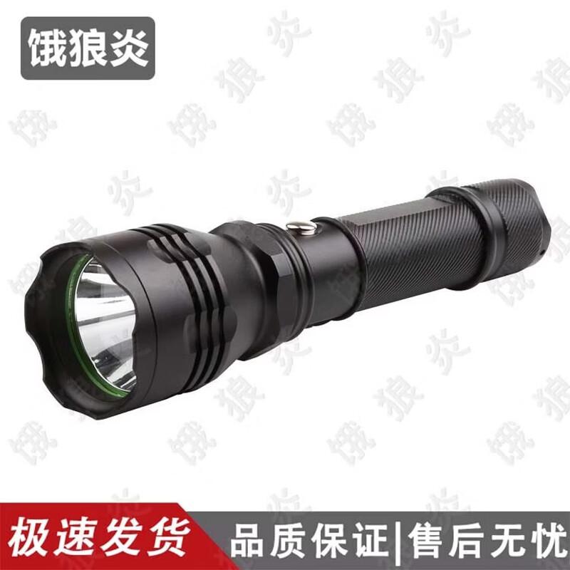 Elangyan High-Intensity Rechargeable Flashlight