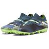 New PUMA FUTURE 7 MATCH Shock Absorbers Soccer Shoes Men's Gray Green 107934-03