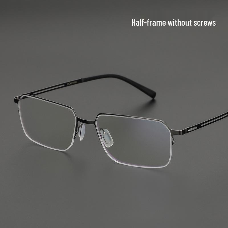 Screwless Ultra-light Thin Steel Half-frame Glasses for Men and Women (2023)