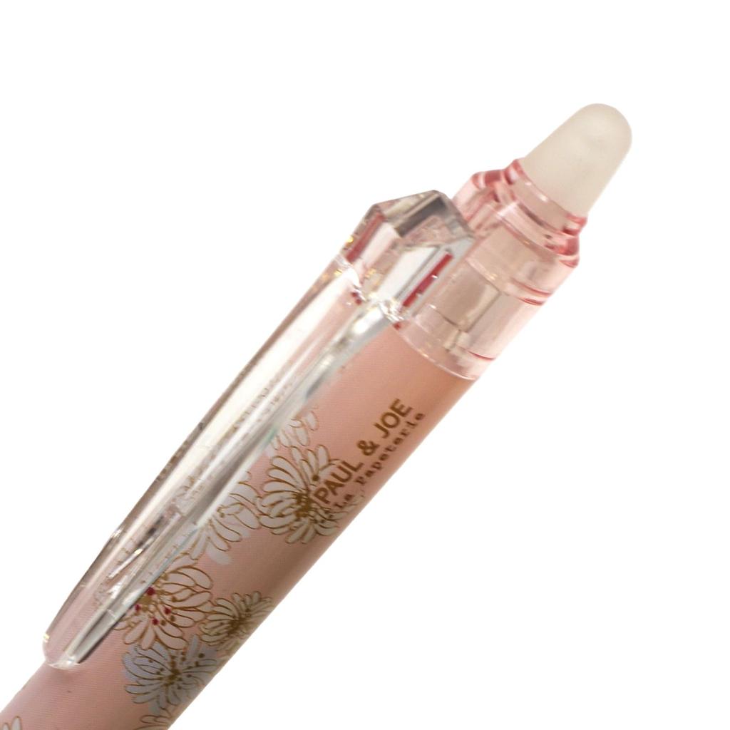 PILOT Frixion Synergy Knock Ballpoint PAUL JOE Chrysanthemum Pen, 0.3mm, & Collaboration, LFSK-13PJ24, (Pink)