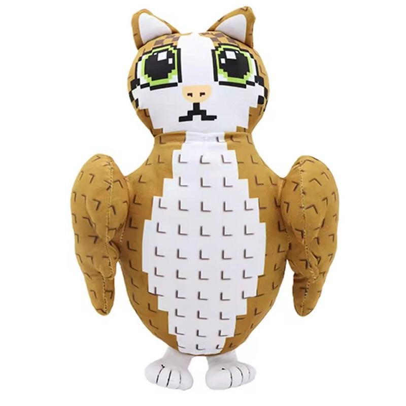 32cm Steal A Brainrot Meowl Nein. 9 Plüschtier Niedliche Eulenpuppe Spielumgebung Adler Spielzeug Weiches Kinderspielzeug Fans Geburtstagsgeschenk Raumdeko beige