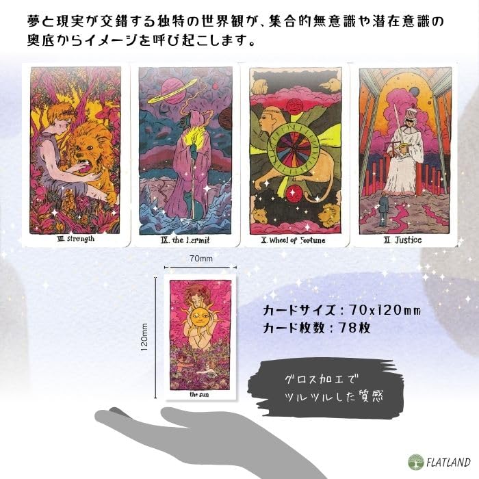 The Cosmic Slumber Tarot Reading Japanese Instruction Manual Authentic Tarot 78 Cards Tarot, Instructions, Included, Cards,