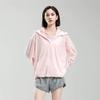 Longchan Unisex Ice Silk Sun Protection Jacket
