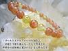 for guiding you to the success of your dreams and Gold Rutilated Quartz Sunstone Bracelet for Men and Women Natural Stone Power 6mm Gold 16cm