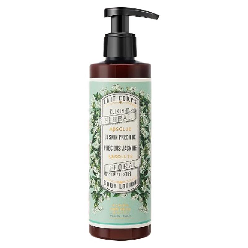 

South France Manor Jasmine Body Lotion