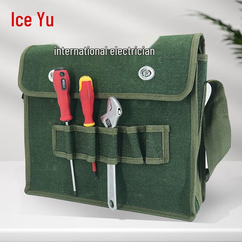 Bingyu BYJZ-1331 Heavy-Duty Canvas Multi-function Tool Bag Medium 30x35cm