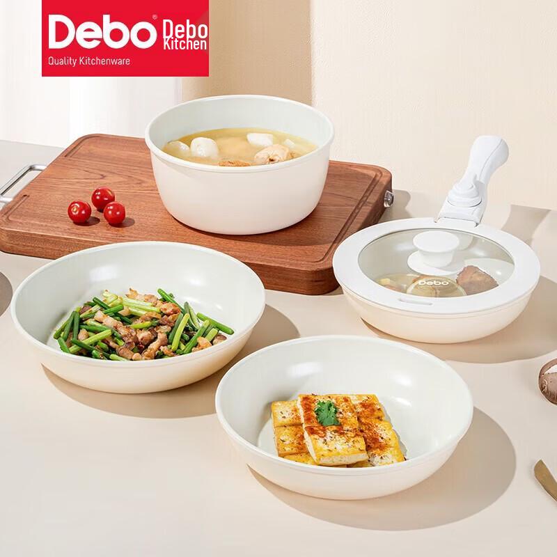 Debo Non-Stick Cookware Set