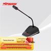 797audio Professional Wired Gooseneck Conference Microphones (CN version)