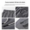 MEDE Men's Tencel Lyocell Wide-Leg Casual Pants