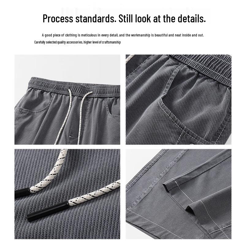 MEDE Men's Tencel Lyocell Wide-Leg Casual Pants
