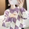 Rhombus Sweater Women's Purple Autumn and Winter Wear New Red Knitted Loose Top Crew Neck Bottoming Shirt