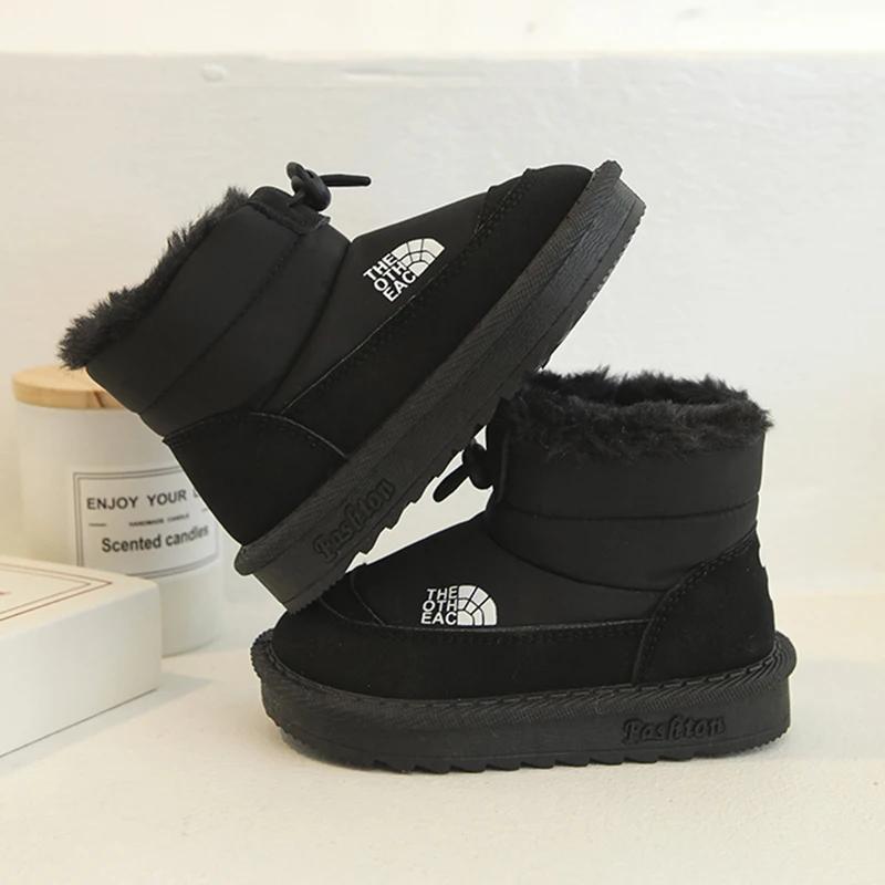 Children Snow Boots Girls Warm Plush Snow Boots Boys Toe Protection Non-slip Soft Sole Infant Boots Size 15-26