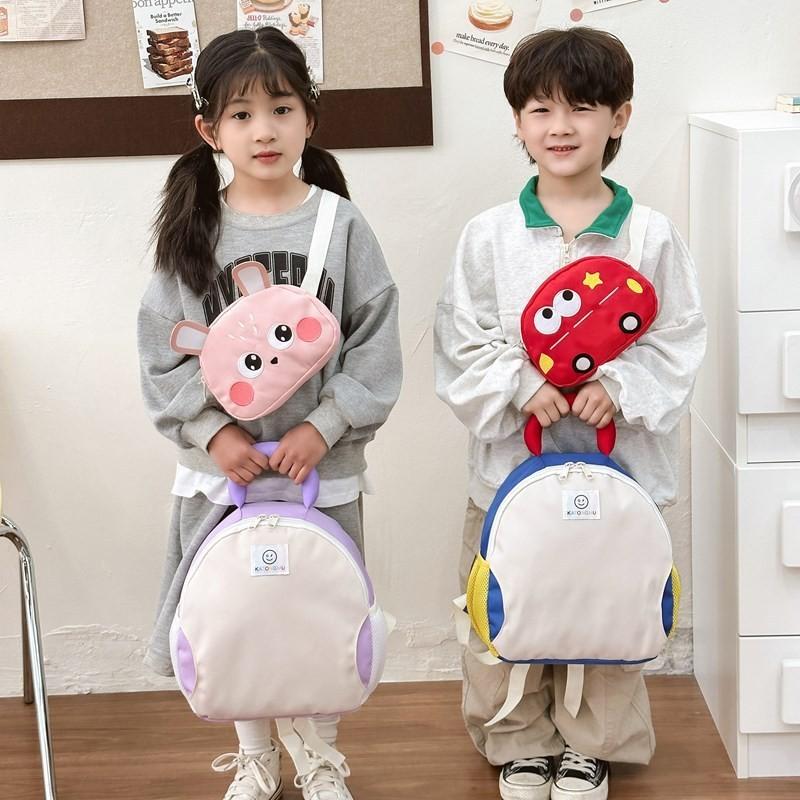 Cute Breathable Nylon Cartoon Animal Mini Backpack For Kids Ages 1-6 Unisex