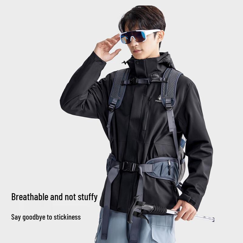 Qie'e X Camel Wind Shield 1.0 3-in-1 Jacket