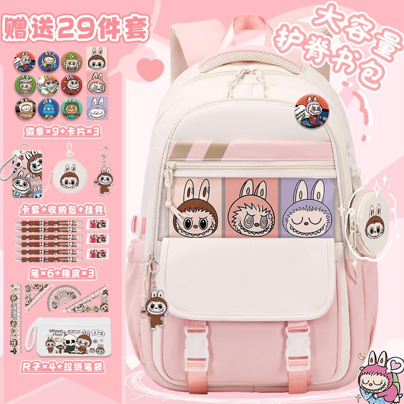 School bag for primary school students, large-capacity burden reduction and decompression backpack--grade cartoon spine protection backpack