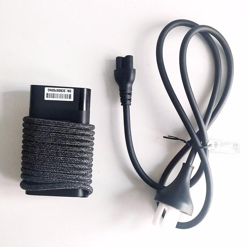 

HP 65W Type-C PD Laptop Charger