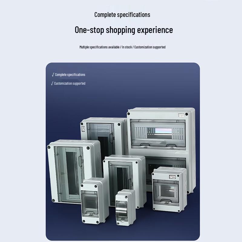 Scatola di derivazione da esterno impermeabile IP65 serie JNL HT