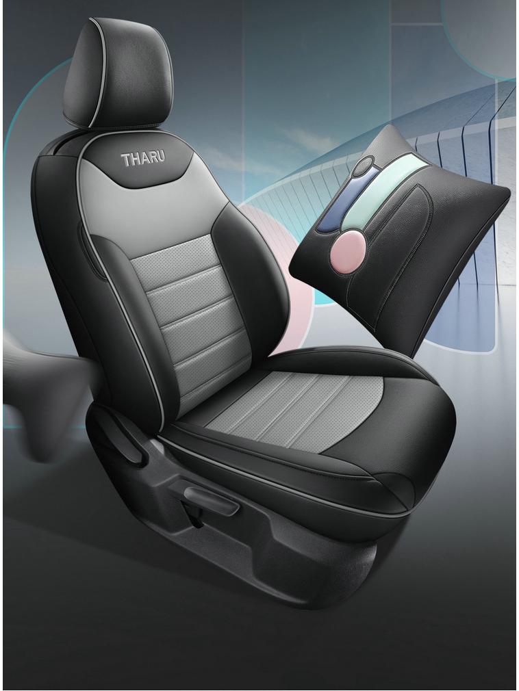 2024 Model Crescent Edition VW Tharu Seat Cover - 300TSI 2WD, Full Surround, All-Season Universal Cushion Set