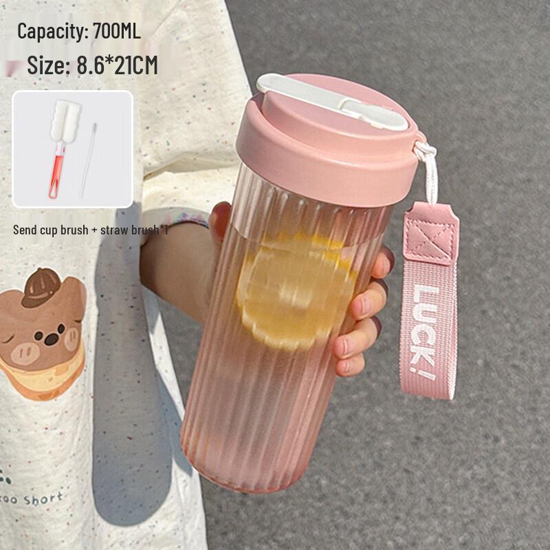 Qiwai Portable Student Water Bottle with Straw