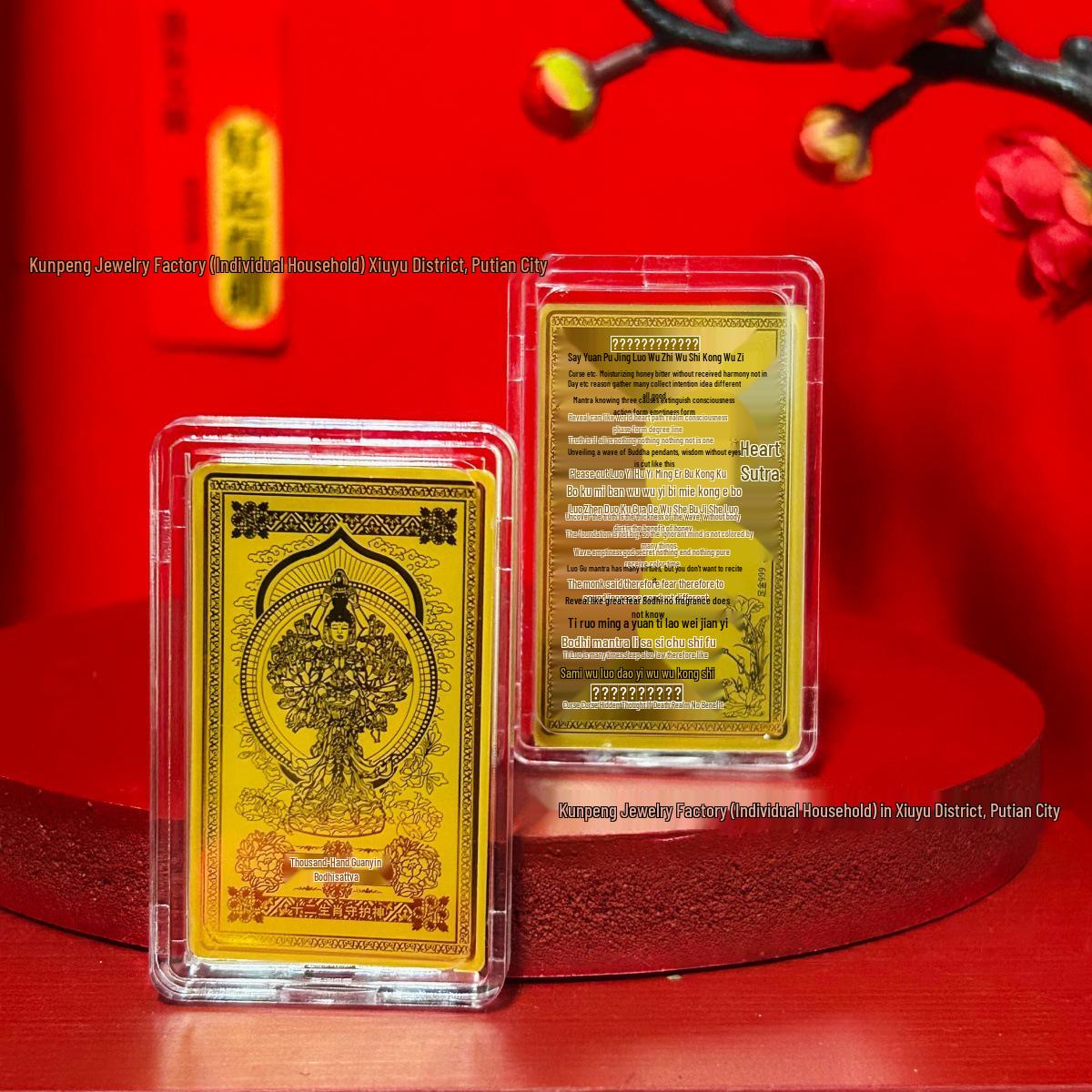 Pure Gold 999 Guardian Deities Golden Phone Sticker - Zodiac Bodhisattva Buddha Gift