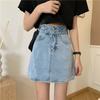 Denim Skirt Women's Summer High Waist Skirt Skirt Bag Hip Word Short Skirt