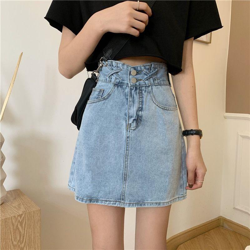 Denim Skirt Women's Summer High Waist Skirt Skirt Bag Hip Word Short Skirt