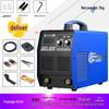Shengshi Ruiling Dual Voltage 220/380V Smart 4.0 Household/Industrial Electric Welder
