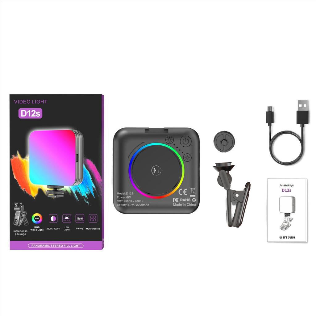 Portable RGB Fill Light for Mobile and Vlog Photography