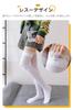 WindTour 120 Denier Stretchy and Longer and Beautiful Perfect for and Available In Two Colors Women's Knee-High Socks, Breathable, Legs, Parties,
